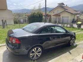 VW Eos Individual DSG | Mobile.bg    14