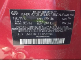 Hyundai Elantra 2.0L I-4 DOHC, VVT, 147HP Front Wheel Drive | Mobile.bg    14