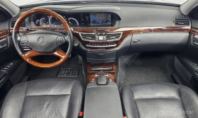 Mercedes-Benz S 500 - 23000 лв. / 11759.71 € - 37489064 7