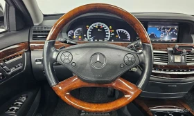 Mercedes-Benz S 500 - 23000 лв. / 11759.71 € - 37489064 13