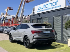 Audi RSQ3 Sportback/2.5TFSI/400k.c./7��/QUATTRO/�������� | Mobile.bg � ����� ������ 3