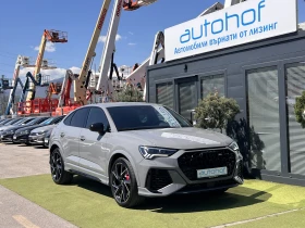 Audi RSQ3 Sportback/2.5TFSI/400k.c./7��/QUATTRO/�������� | Mobile.bg � ����� ������ 6