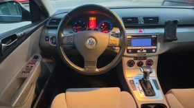 VW Passat DSG ����� | Mobile.bg � ����� ������ 6