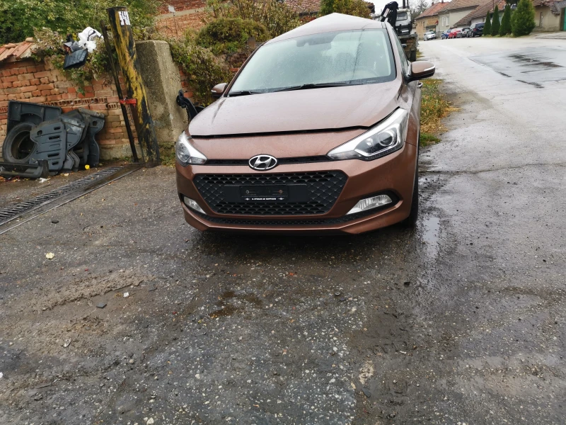 Hyundai I20 1.2i, снимка 1 - Автомобили и джипове - 47912371