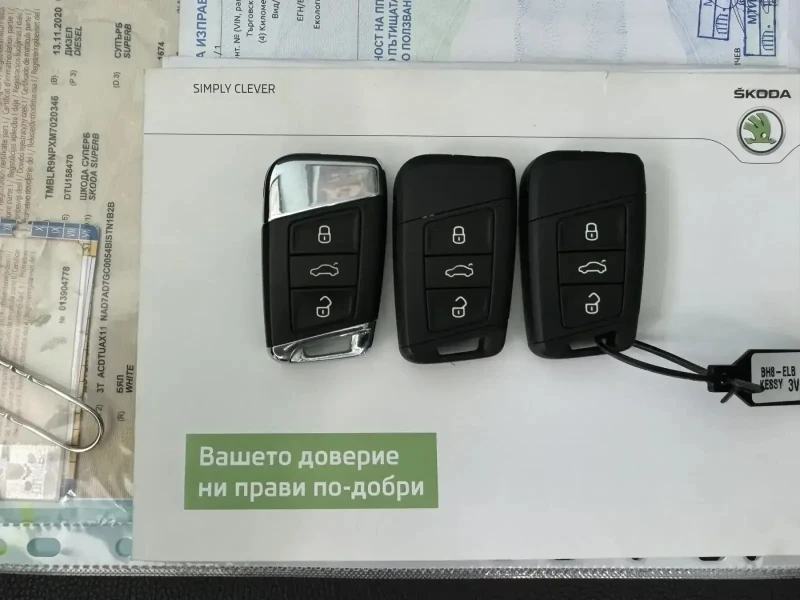 Skoda Superb Laurin&Klement 200PS , снимка 11 - Автомобили и джипове - 48706496