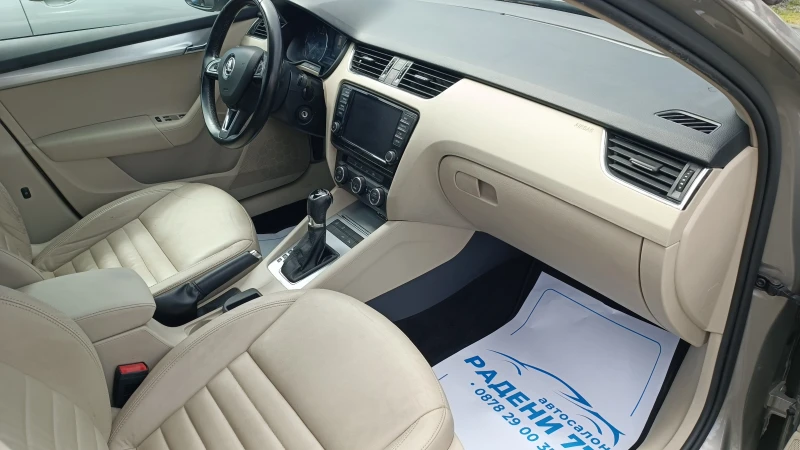 Skoda Octavia 1.4 G-Tec !!! УНИКАТ !!! Euro 6 b !!!, снимка 11 - Автомобили и джипове - 49859732