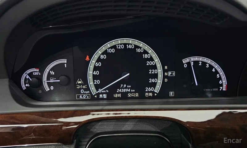 Mercedes-Benz S 500, снимка 8 - Автомобили и джипове - 52908645