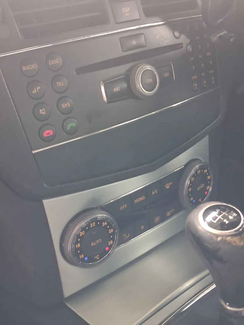 Mercedes-Benz C 220, снимка 5 - Автомобили и джипове - 53061248