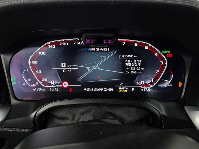 BMW 340 M340i| 374к.с.| ВКЛ.ТЕХНОТЕСТ, снимка 8 - Автомобили и джипове - 55175546