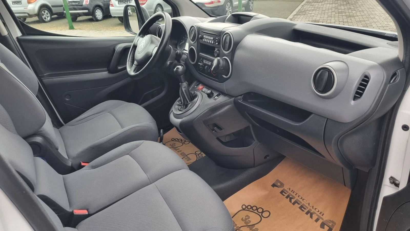 Citroen Berlingo 1.6hdi 90.. | Mobile.bg   13