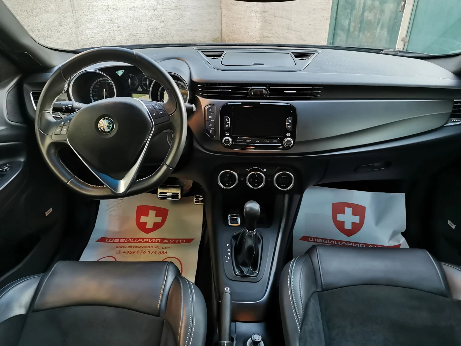 Alfa Romeo Giulietta 1750 TBI. QUDRIFOGLIO! Автоматик! - изображение 9