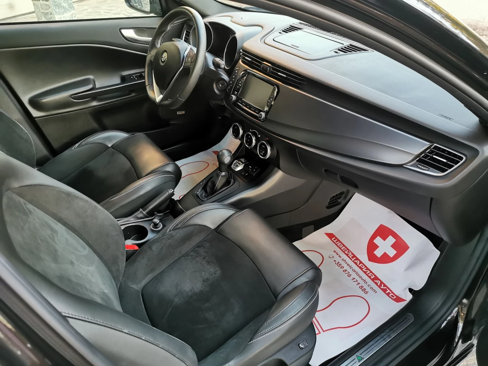 Alfa Romeo Giulietta 1750 TBI. QUDRIFOGLIO! Автоматик! - изображение 10