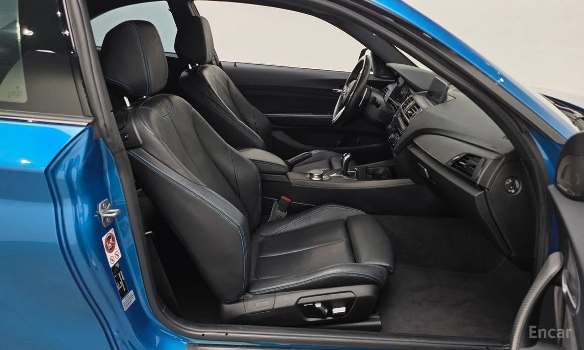 BMW M2 | Mobile.bg   11