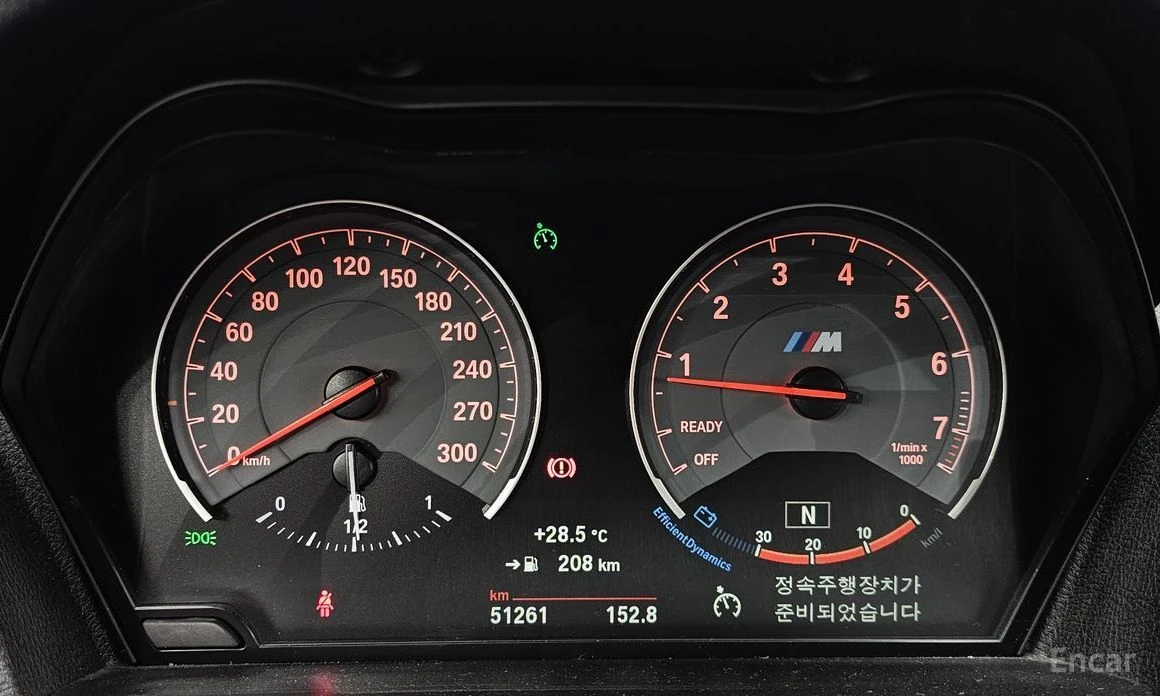 BMW M2 | Mobile.bg   8