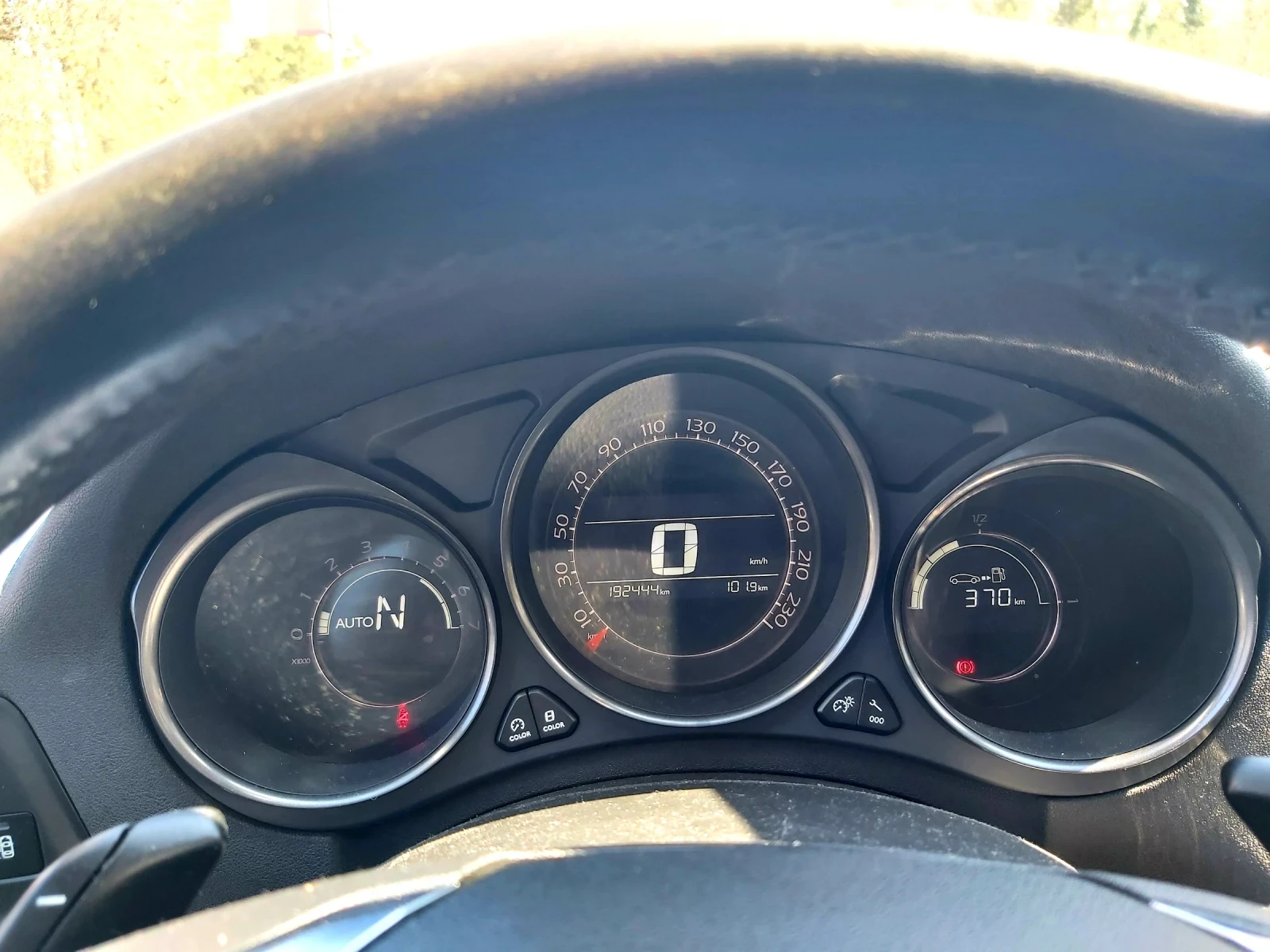 Citroen C4, снимка 7 - Автомобили и джипове - 54159487