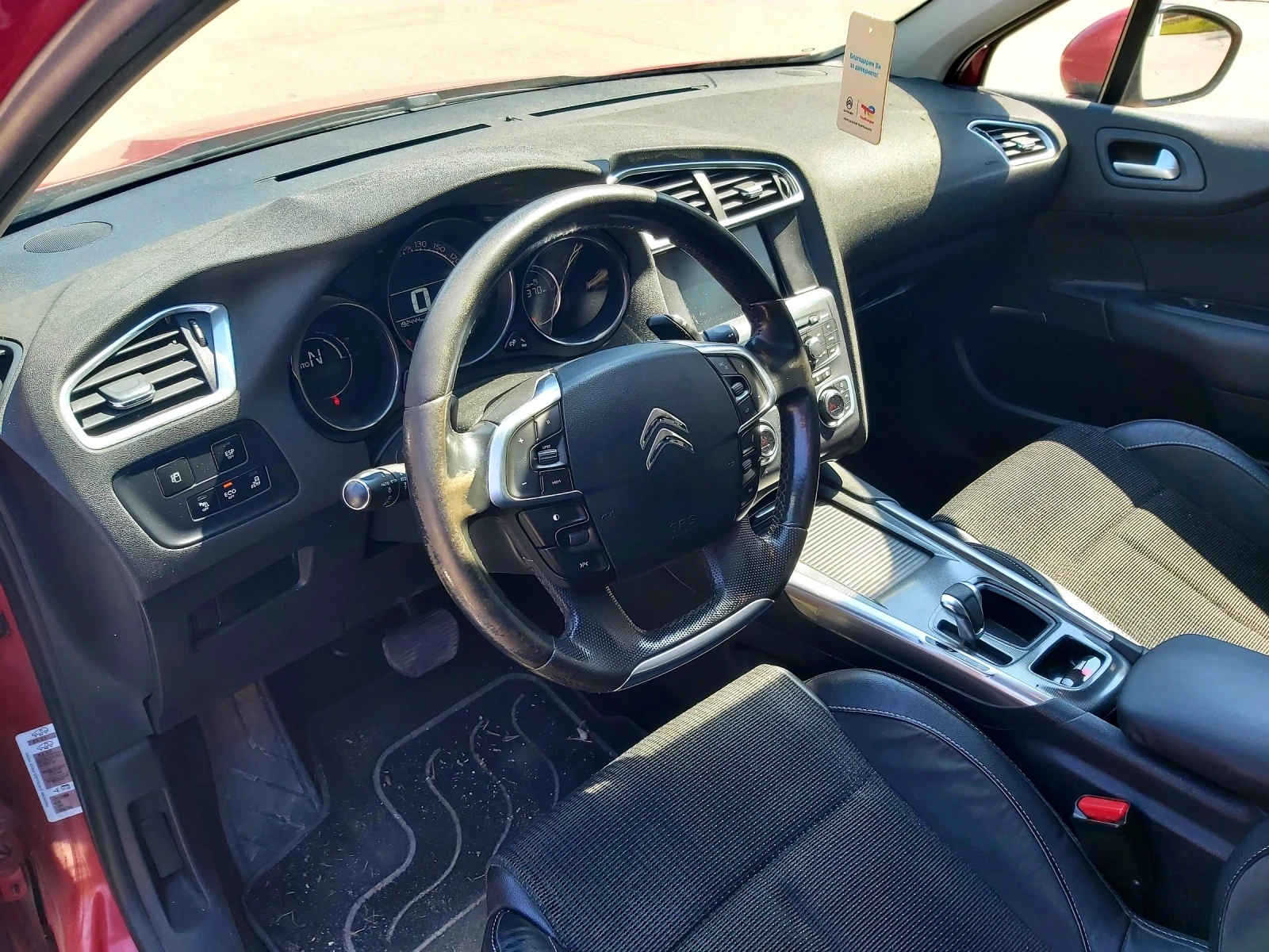 Citroen C4, снимка 5 - Автомобили и джипове - 54159487