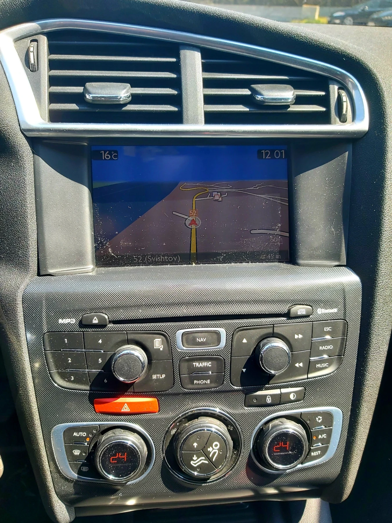 Citroen C4, снимка 6 - Автомобили и джипове - 54159487