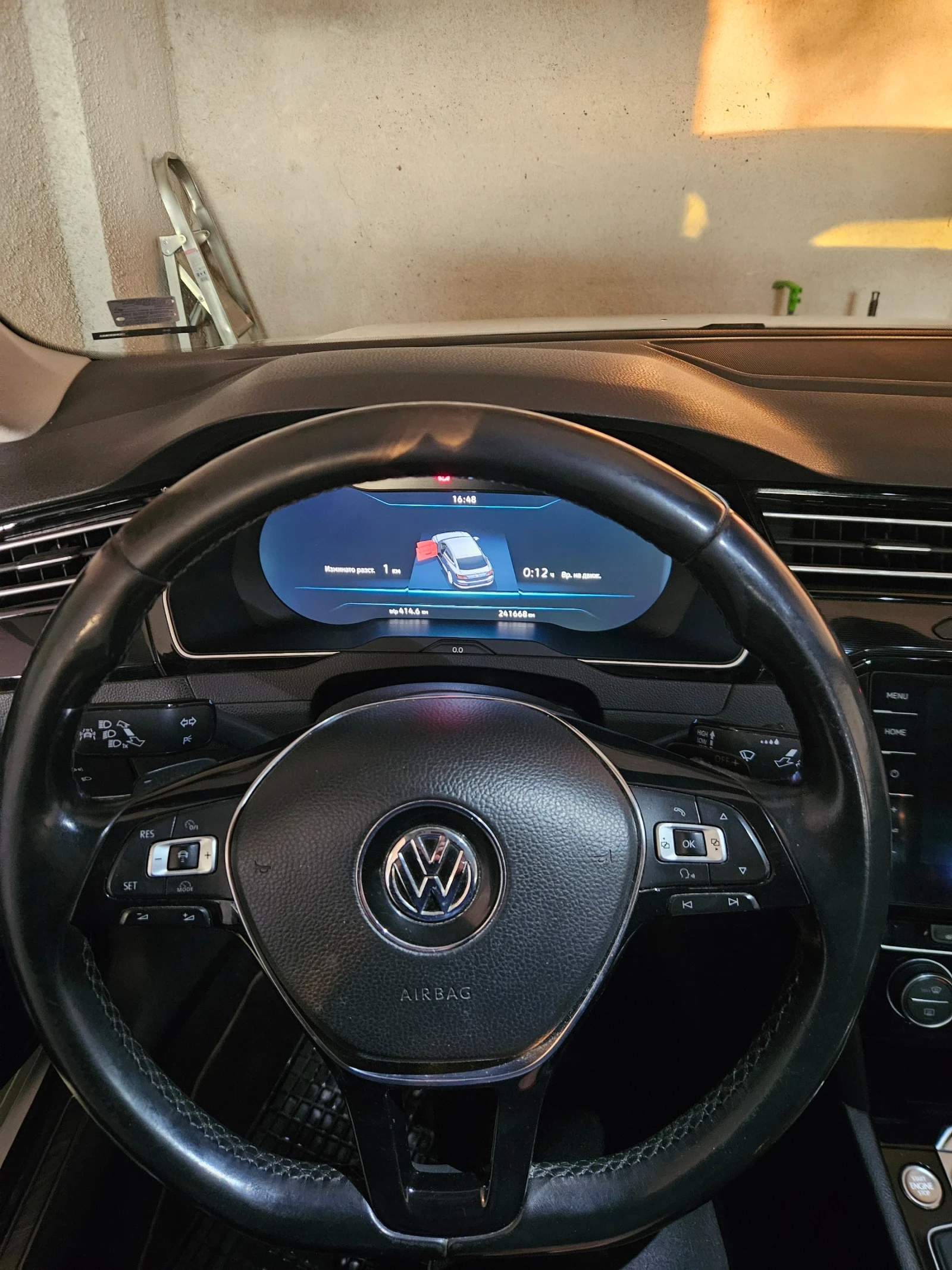 VW Arteon | Mobile.bg � ����������� 7
