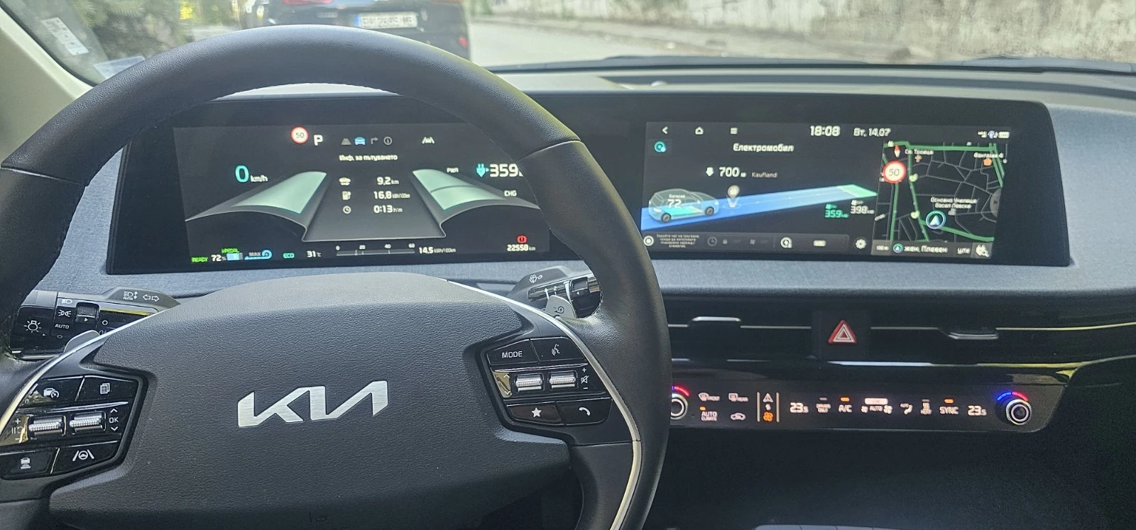 Kia EV6 Тестов!! 168 KW RWD Long Range, снимка 15 - Автомобили и джипове - 55290867