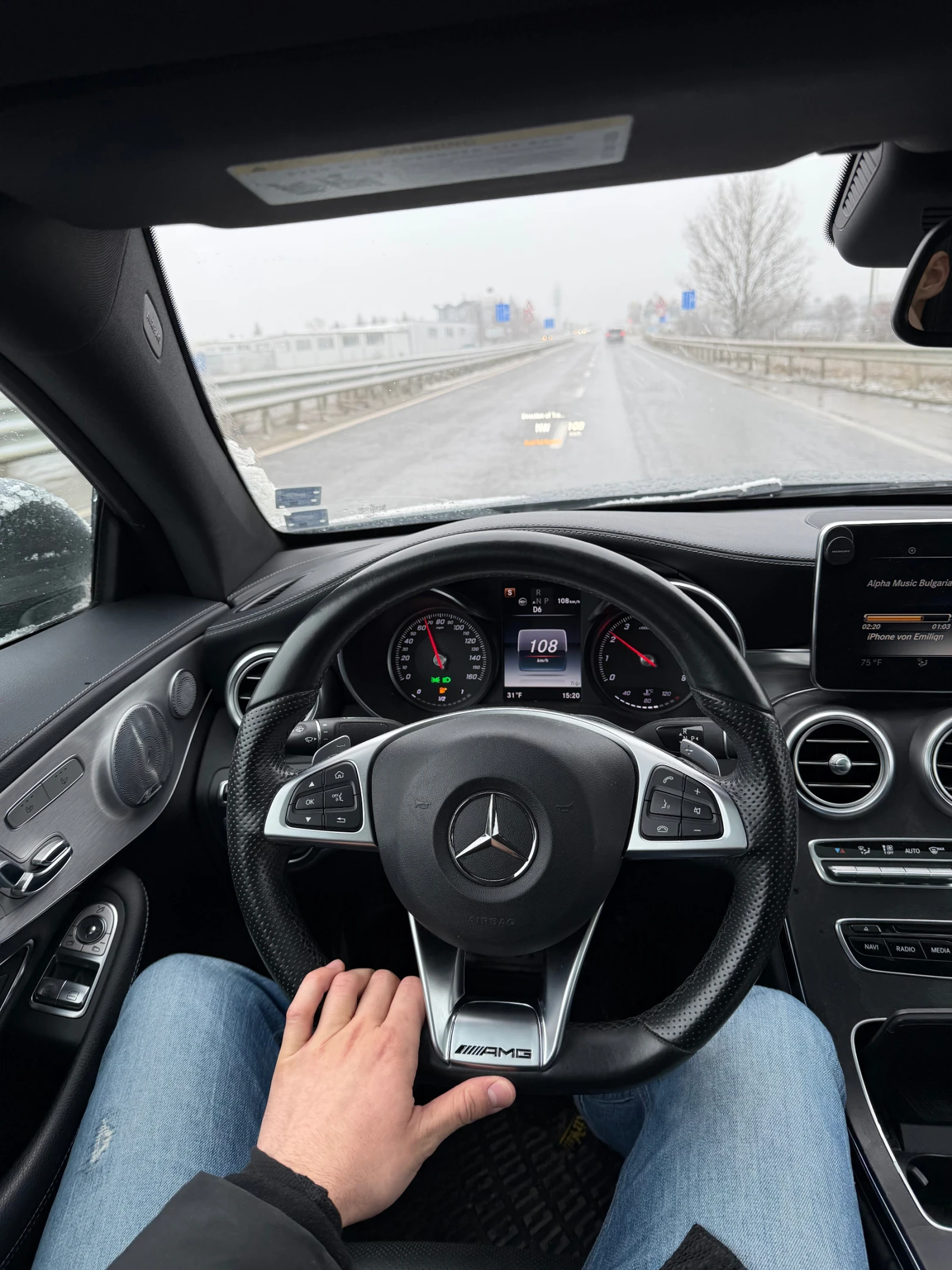 Mercedes-Benz C 300, снимка 5 - Автомобили и джипове - 54128984