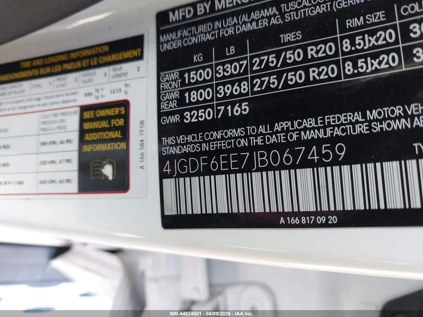 Mercedes-Benz GLS 450 3.0l 4Matic | Mobile.bg � ����������� 9