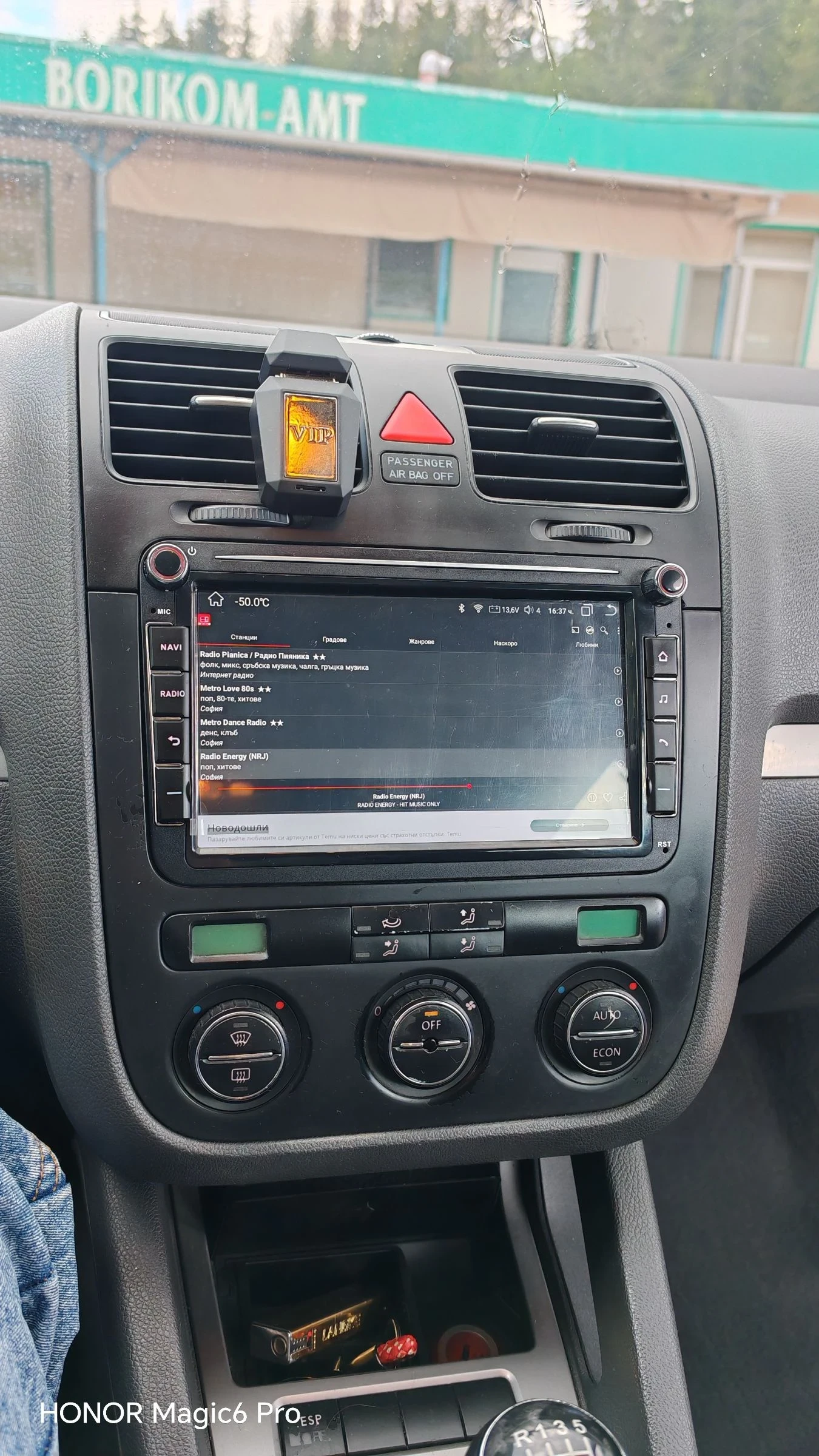 VW Golf, снимка 13 - Автомобили и джипове - 54348089