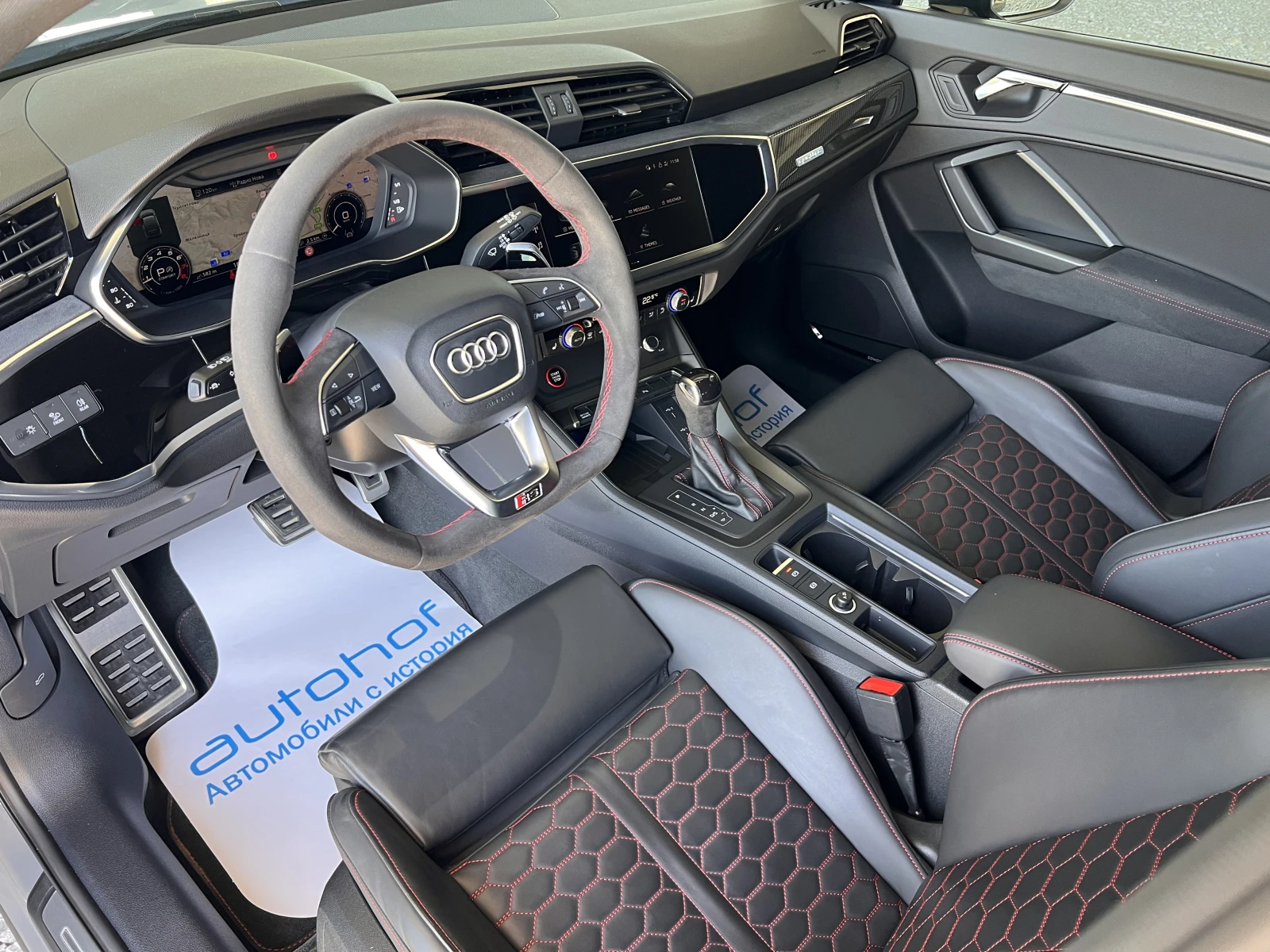 Audi RSQ3 Sportback/2.5TFSI/400k.c./7АТ/QUATTRO/ГАРАНЦИЯ, снимка 7 - Автомобили и джипове - 54428778