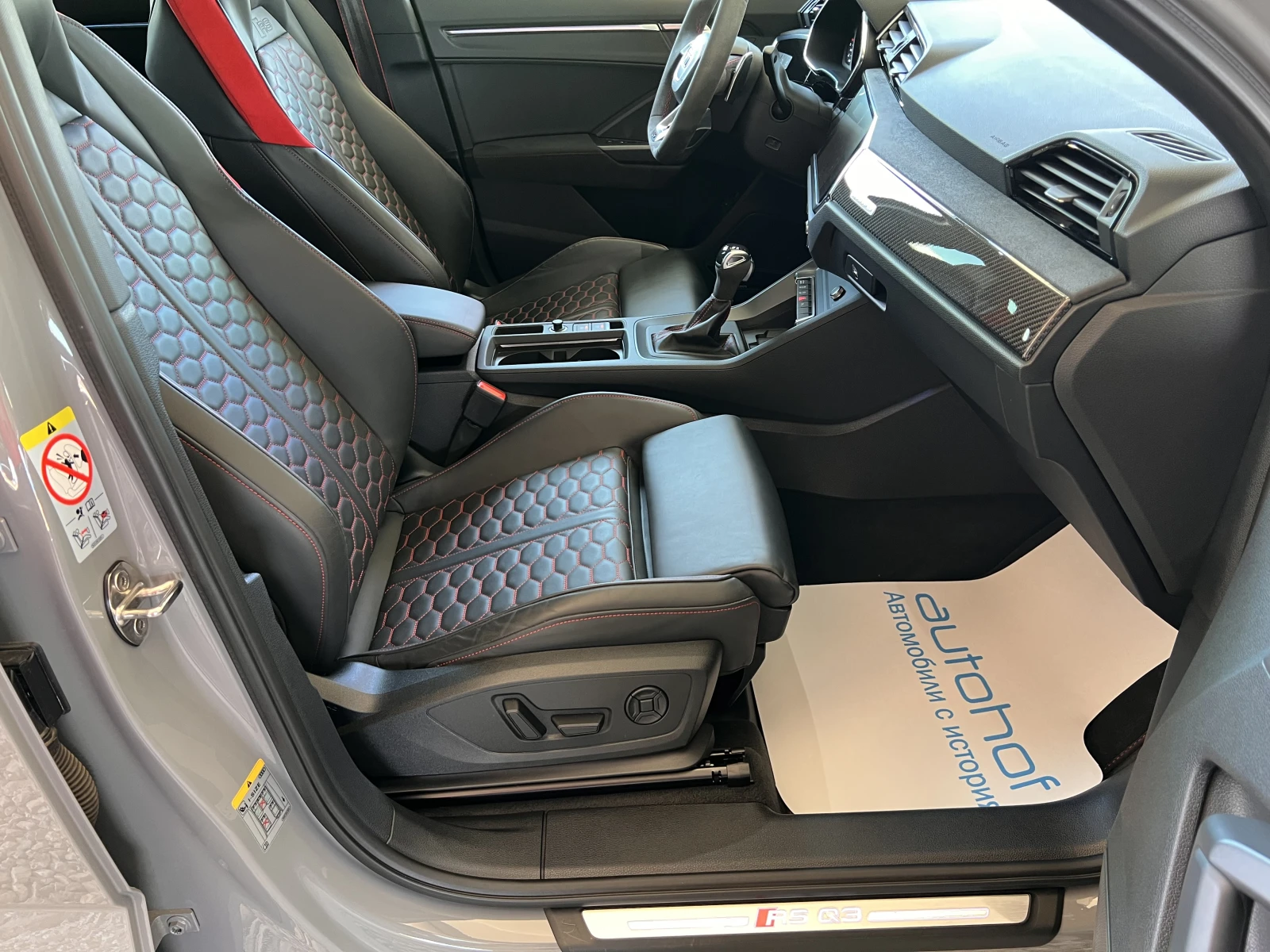Audi RSQ3 Sportback/2.5TFSI/400k.c./7АТ/QUATTRO/ГАРАНЦИЯ, снимка 10 - Автомобили и джипове - 54428778