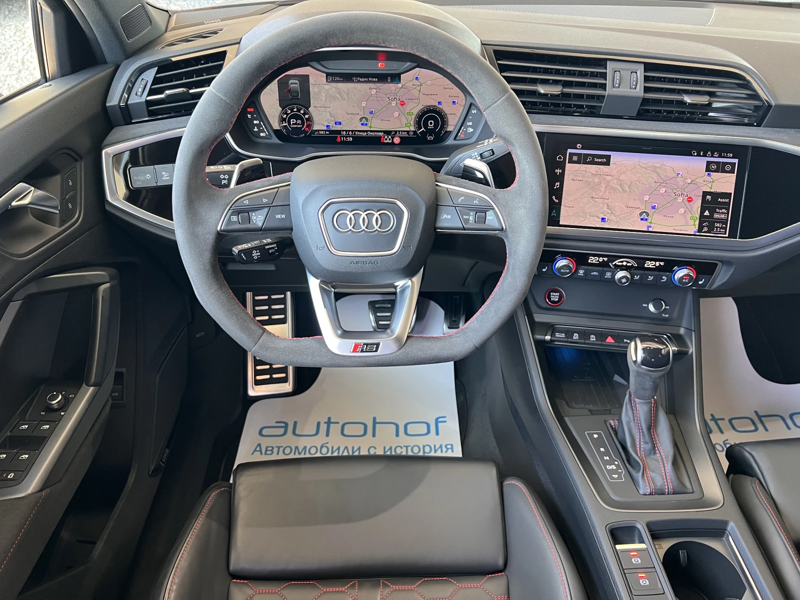 Audi RSQ3 Sportback/2.5TFSI/400k.c./7АТ/QUATTRO/ГАРАНЦИЯ, снимка 11 - Автомобили и джипове - 54428778