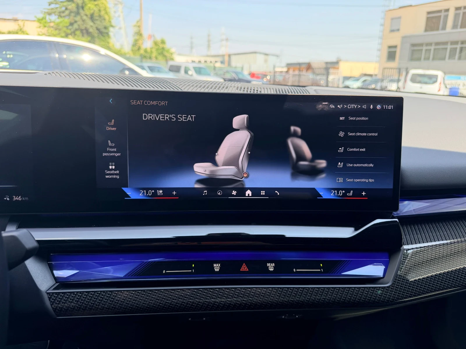 BMW i5 eDrive40 M-SPORT PRO INDIVIDUAL ГАРАНЦИЯ, снимка 17 - Автомобили и джипове - 55112901