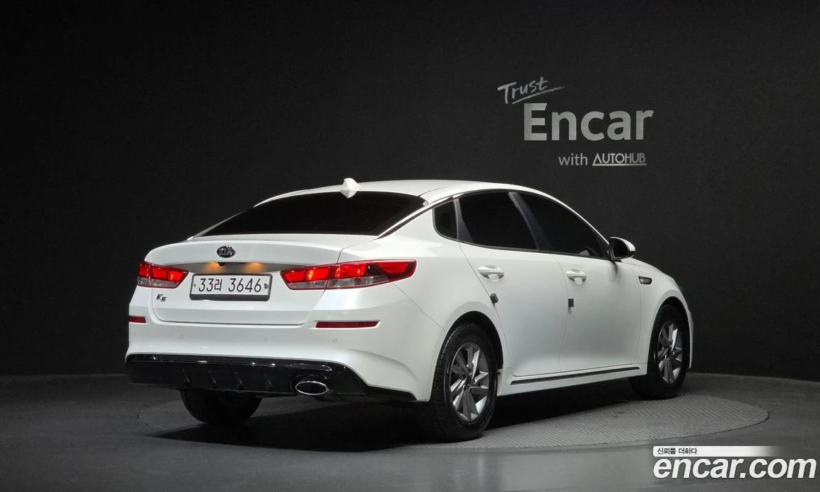 Kia K5 2.0 Luxury, снимка 2 - Автомобили и джипове - 55669079
