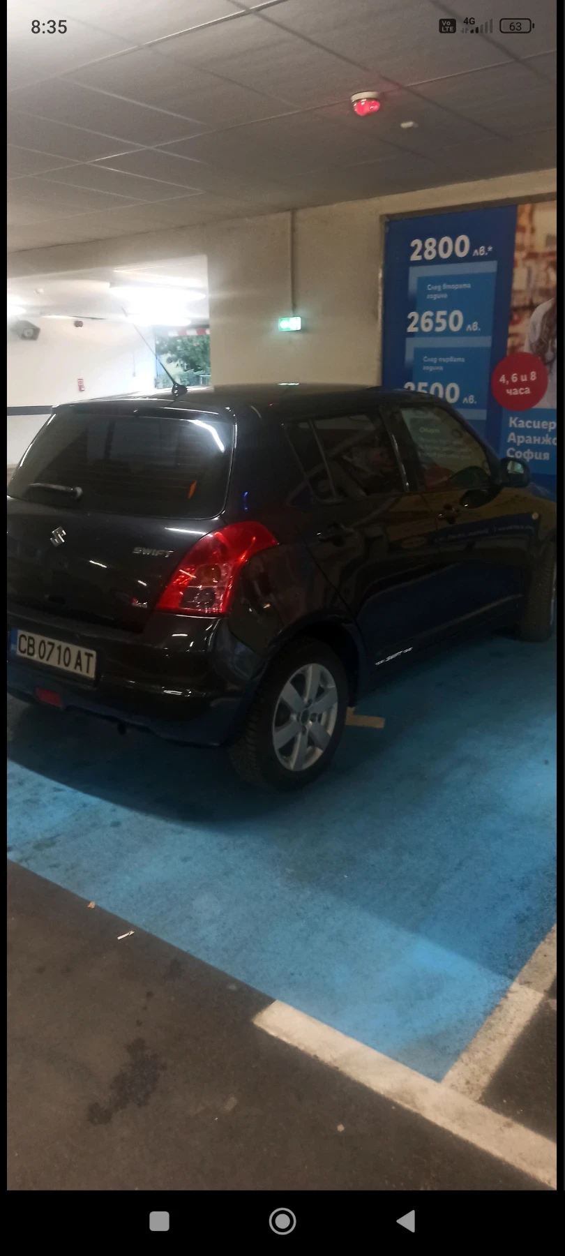 Suzuki Swift 1, 3 4X4 бензин, снимка 10 - Автомобили и джипове - 55940184