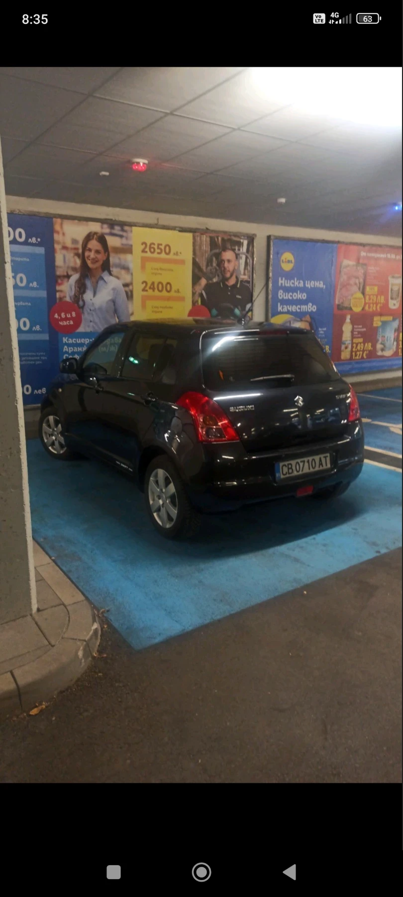 Suzuki Swift 1, 3 4X4 бензин, снимка 11 - Автомобили и джипове - 55940184