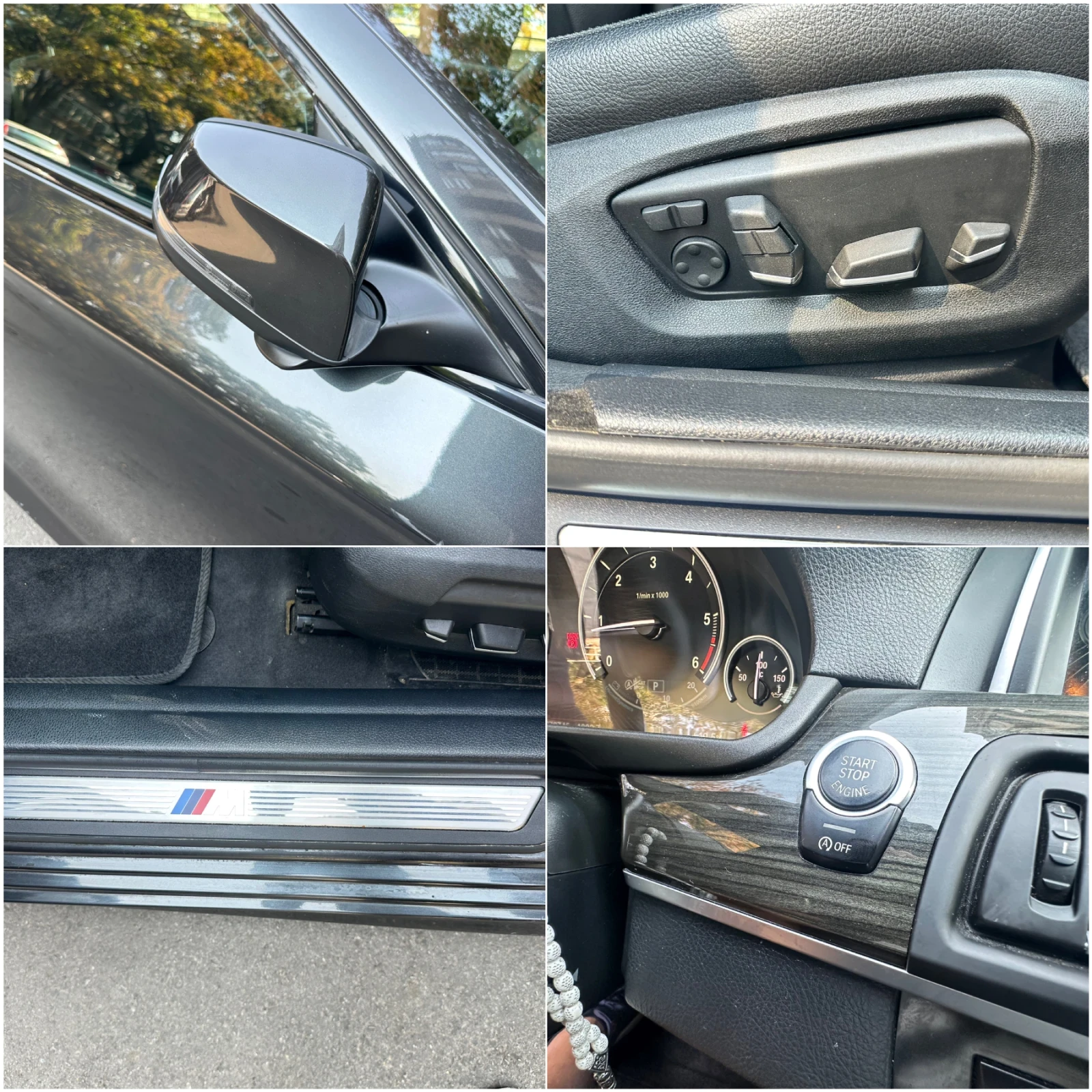 BMW 530 НОВ ВНОС РЕГИСТРИРАН, снимка 14 - Автомобили и джипове - 56046037