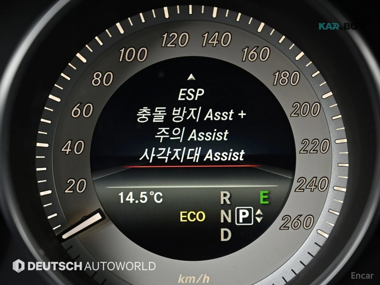 Mercedes-Benz E 350 4MATIC* BLUE TEC* ���������* 360* ��������* ����*  | Mobile.bg � ����������� 17