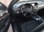 Обява за продажба на Mercedes-Benz E 200 i 184k.c.Elegance Euro 5  ~18 400 лв. - изображение 6