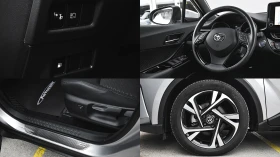 Toyota C-HR 2.0 Hybrid Club Automatic, снимка 17
