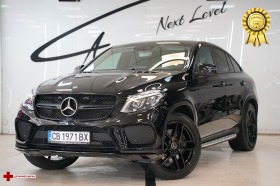 Mercedes-Benz GLE Coupe 400 4Matic AMG Line Night Package | Mobile.bg   1