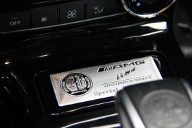 Mercedes-Benz G 63 AMG Designo/RSE/Special Edition/ | Mobile.bg   16