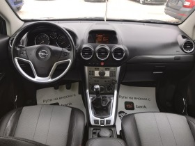 Opel Antara 2.4i Cosmo | Mobile.bg   9