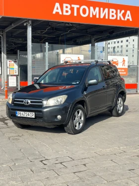 Toyota Rav4 2.2 Dicat, снимка 2