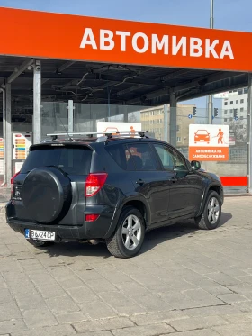 Toyota Rav4 2.2 Dicat, снимка 5