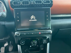 Citroen C3 Aircross 1.6 120коня евро 6 2017г нов внос много екстри - 15500 лв. / 7925.02 € - 22748571 15