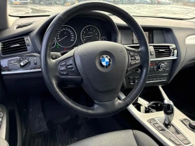 BMW X3 * xDrive28i * CARFAX * БЕЗ ПЪРВОНАЧАЛНА ВНОСКА - 17800 лв. / 9101.00 € - 79826824 16