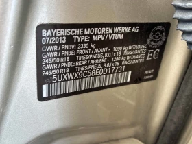 BMW X3 * xDrive28i * CARFAX * БЕЗ ПЪРВОНАЧАЛНА ВНОСКА - 17800 лв. / 9101.00 € - 79826824 12