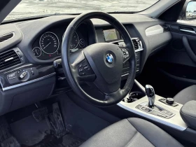 BMW X3 * xDrive28i * CARFAX * БЕЗ ПЪРВОНАЧАЛНА ВНОСКА - 17800 лв. / 9101.00 € - 79826824 5