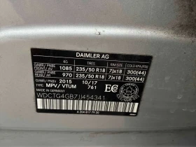 Mercedes-Benz GLA 250 CARFAX /Кожа/Нави/Подгрев/Панорама - 13000 € / 25425.79 лв. - 56639187 9