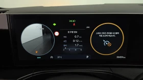 Hyundai Santa fe 2.5T Calligraphy* HUD* 360* МАСАЖ* КРАЙНА ЦЕНА - 28599 € - 70028089 8