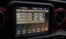 Jeep Wrangler Rubicon 2Door /����������� | Mobile.bg � ����� ������ 16