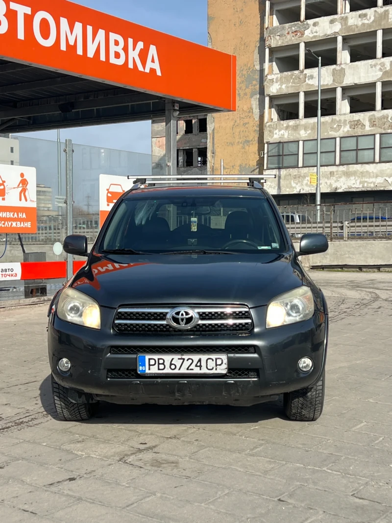 Toyota Rav4 2.2 D-cat - 9900 лв. - 65284798 | Car24.bg
